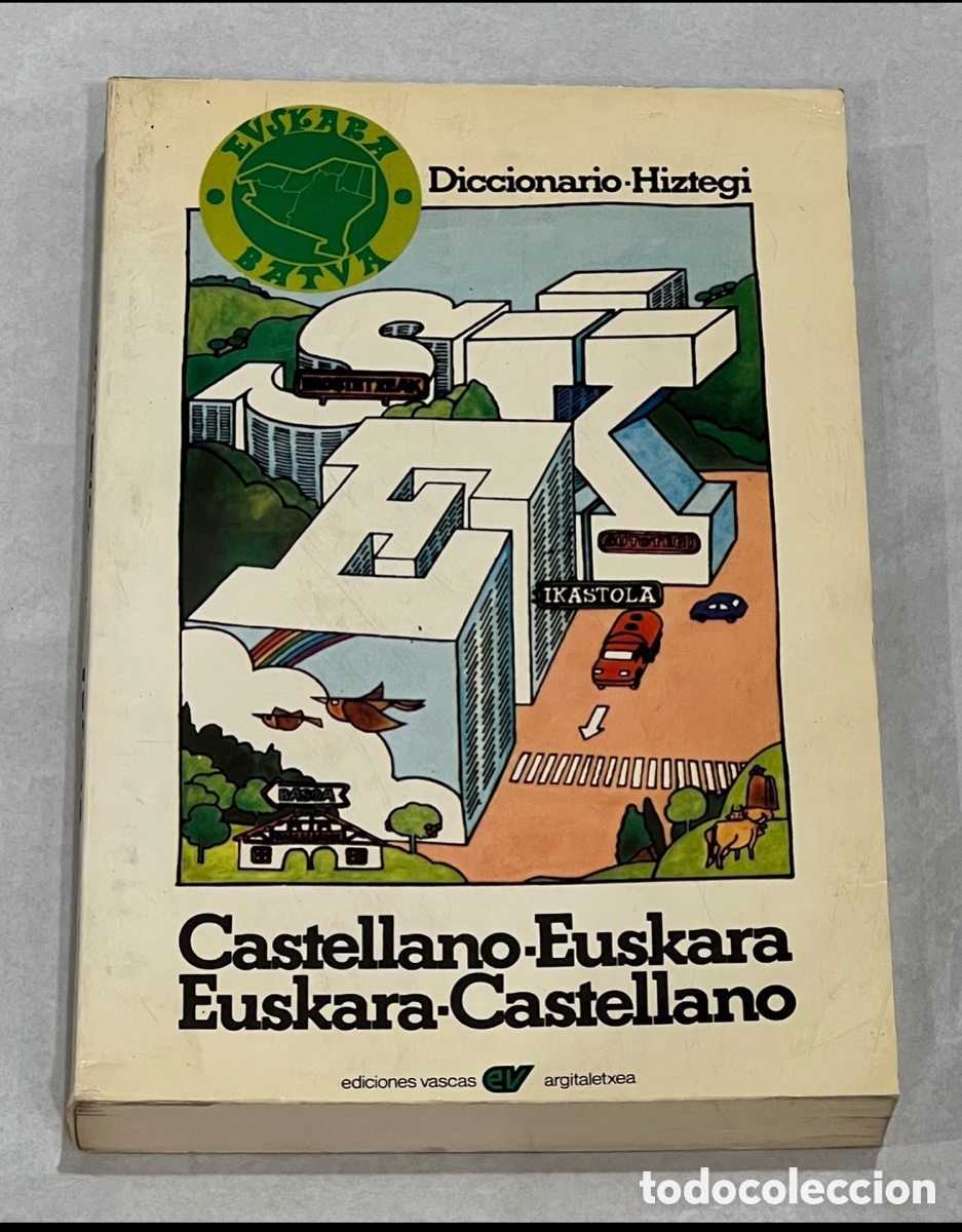 Diccionarios de segunda mano: Libro. Diccionario Castellano - Euskara. 1979. - Foto 1
