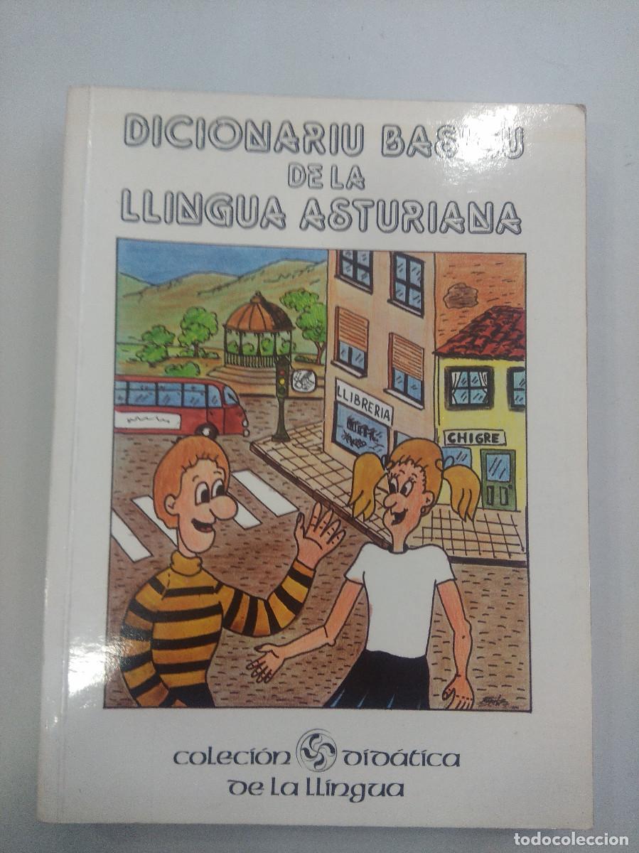 Diccionarios de segunda mano: DICCIONARIU BASICU DE LA LLINGUA ASTURIANA. - Foto 1