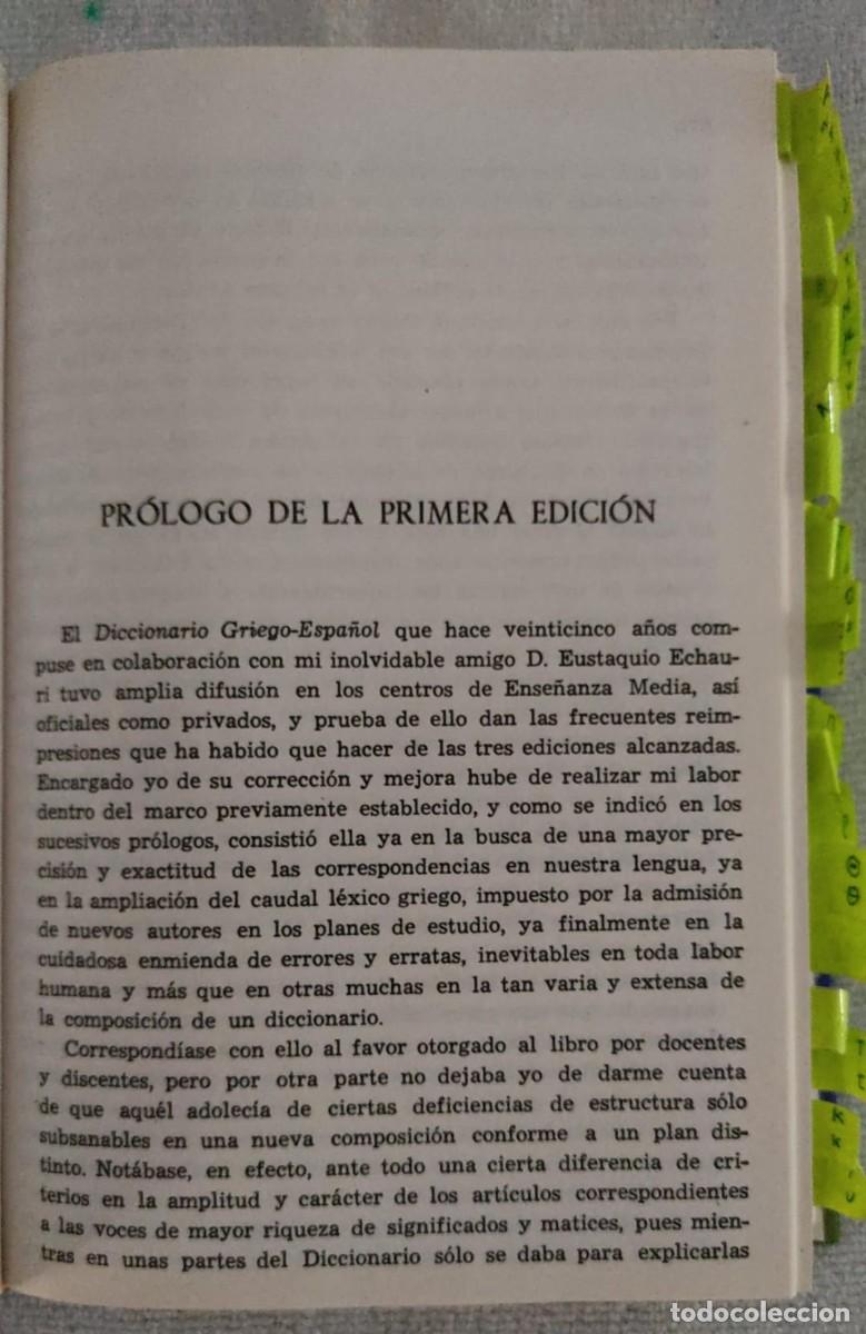 Diccionarios de segunda mano: DICCIONARIO. - Foto 6