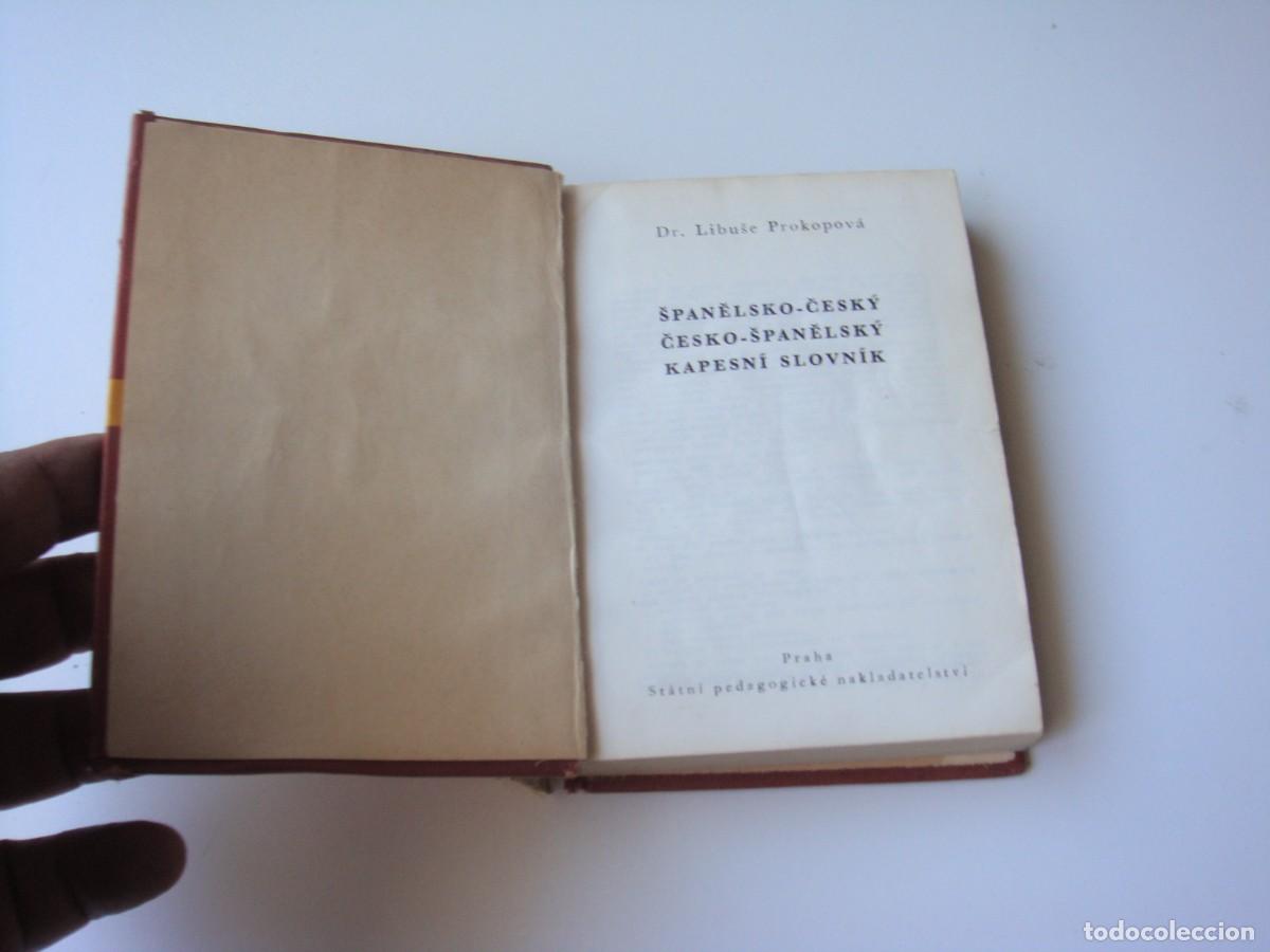 Diccionarios de segunda mano: DICCIONARIO DE DE IDIOMAS - Foto 1