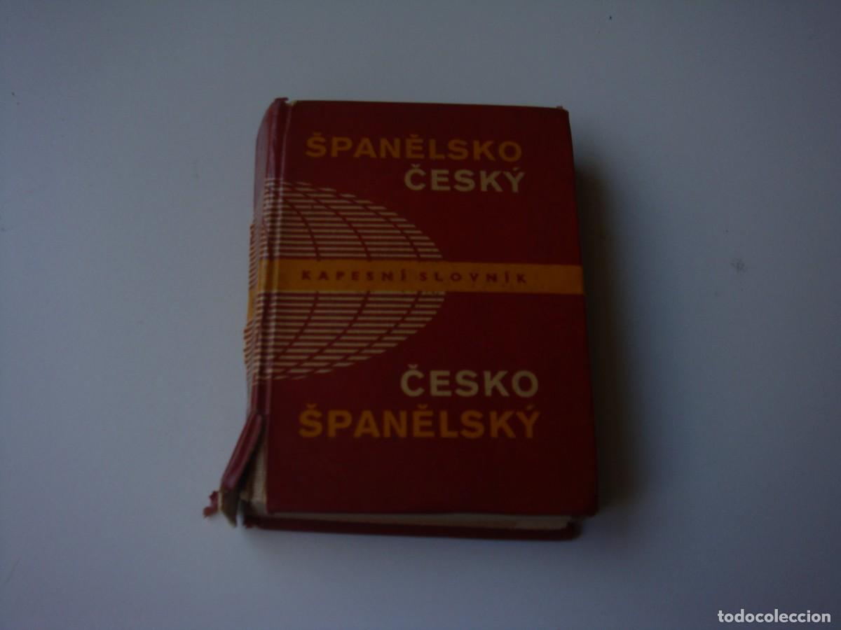 Diccionarios de segunda mano: DICCIONARIO DE DE IDIOMAS - Foto 2