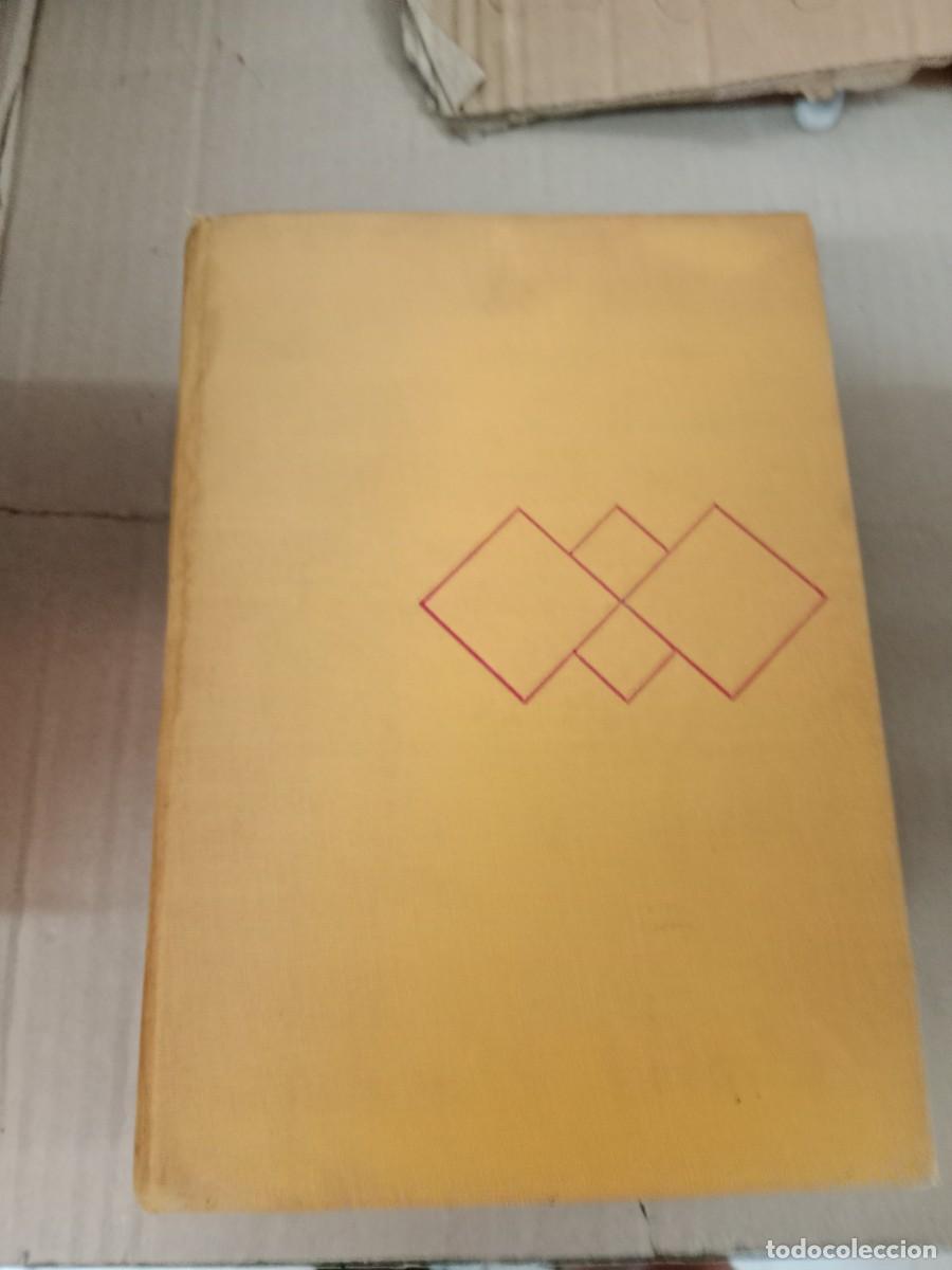 Diccionarios de segunda mano: CU-02 LIBRO DICCIONARIO FRANCES ESPA&Ntilde;OL LAROUSSE - Foto 1