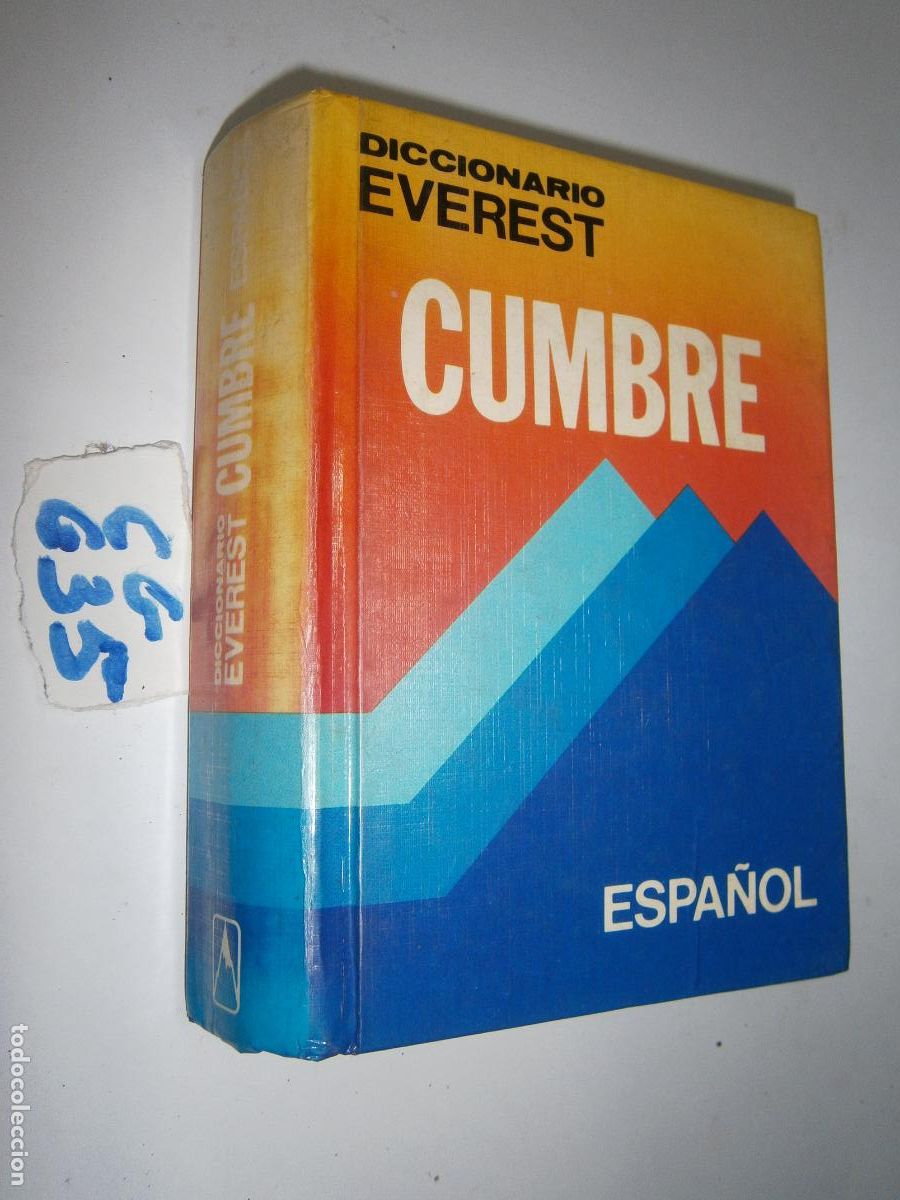Diccionarios de segunda mano: ANTIGUO DICCIONARIO EVEREST - Foto 1