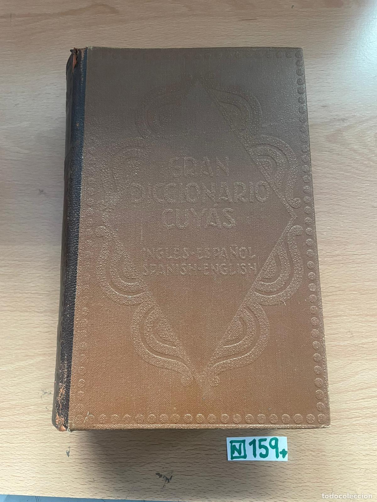 Diccionarios de segunda mano: Libro: gran diccionario cuyas - Foto 1
