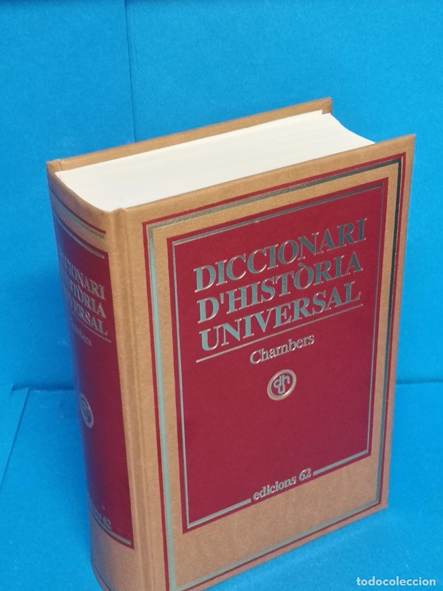 Diccionarios de segunda mano: DICCIONARI DHISTORIA UNIVERSAL. CHAMBERS - Foto 1