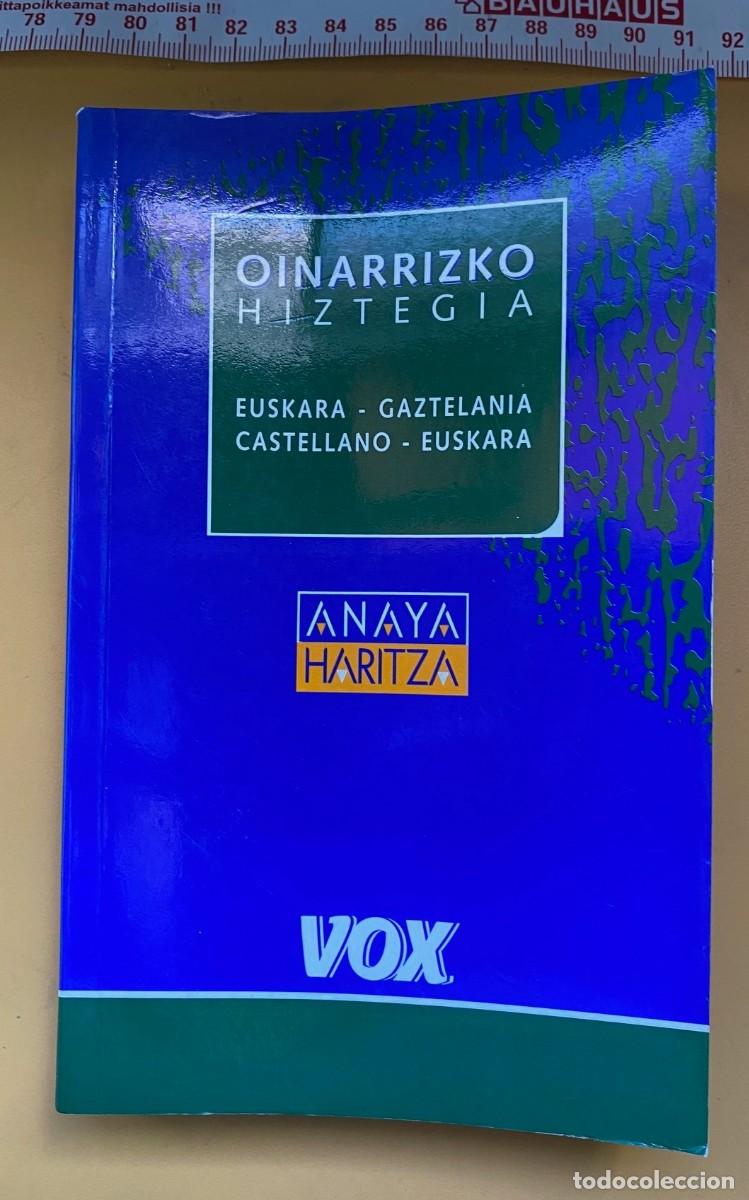 Diccionarios de segunda mano: Diccionario Euskera - Espa&ntilde;ol Vasco - Foto 1