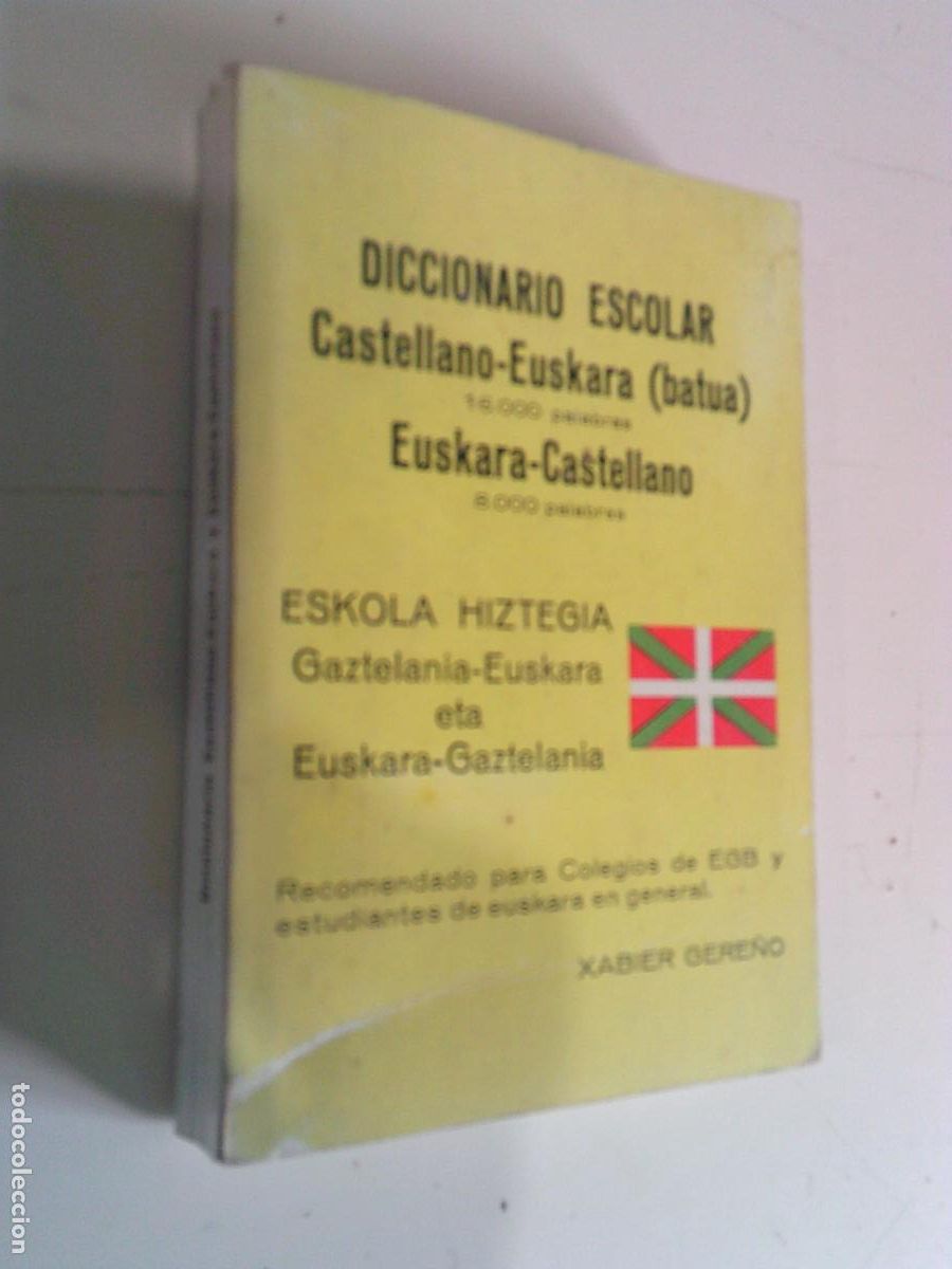 Diccionarios de segunda mano: DICCIONARIO ESCOLAR CASTELLANO-EUSKARA - Foto 1