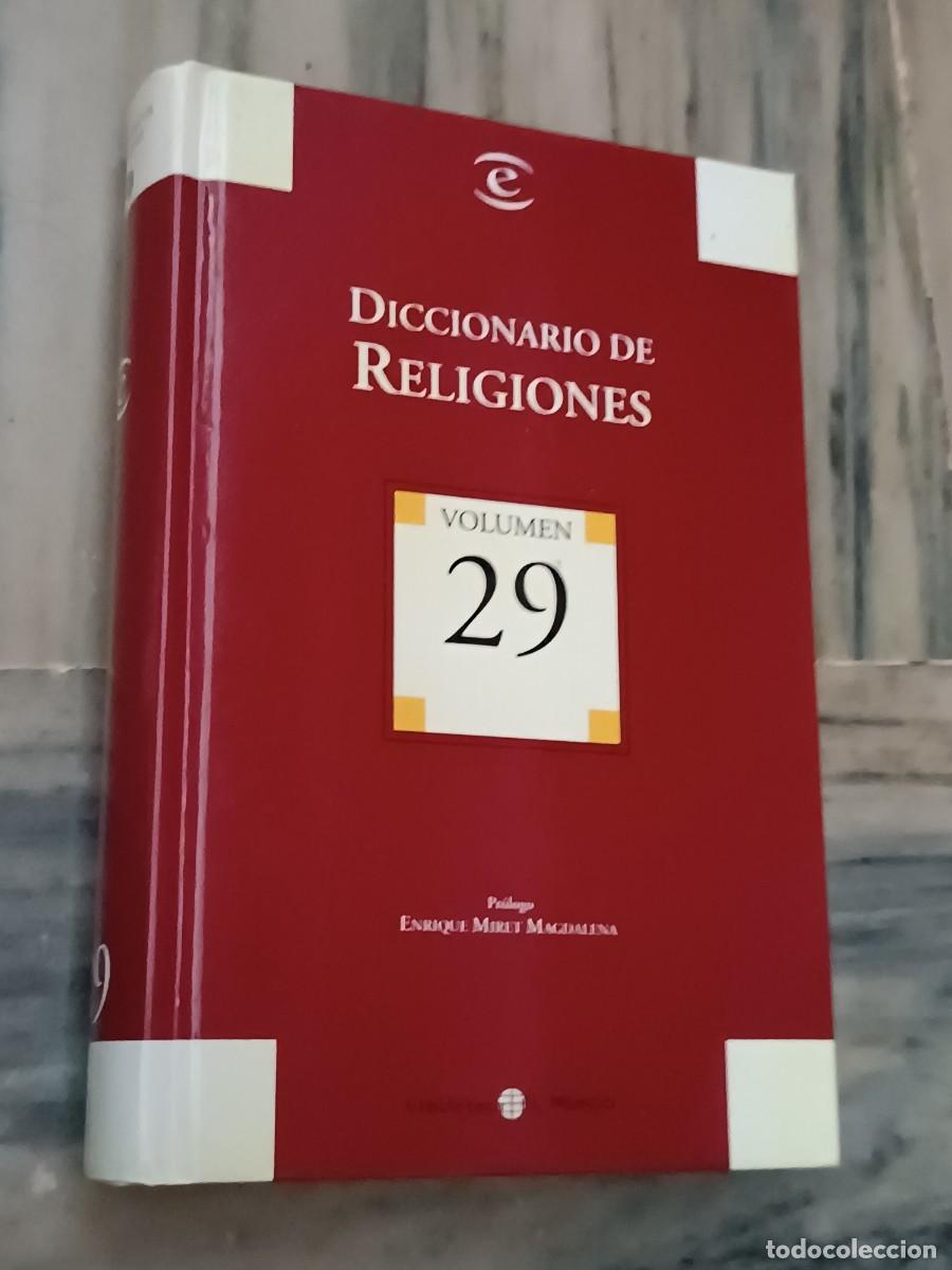 Diccionarios de segunda mano: DICCIONARIO DE RELIGIONES ESPASA - Foto 1