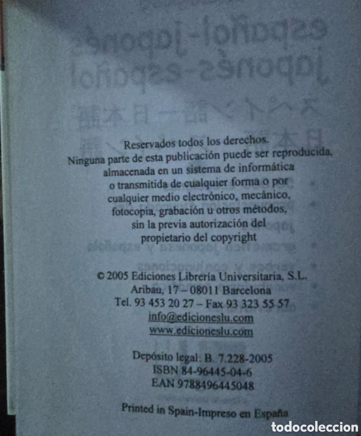 Diccionarios de segunda mano: JAP-ESP / ESP-JAP (DICCIONARIOS) ( - Foto 4