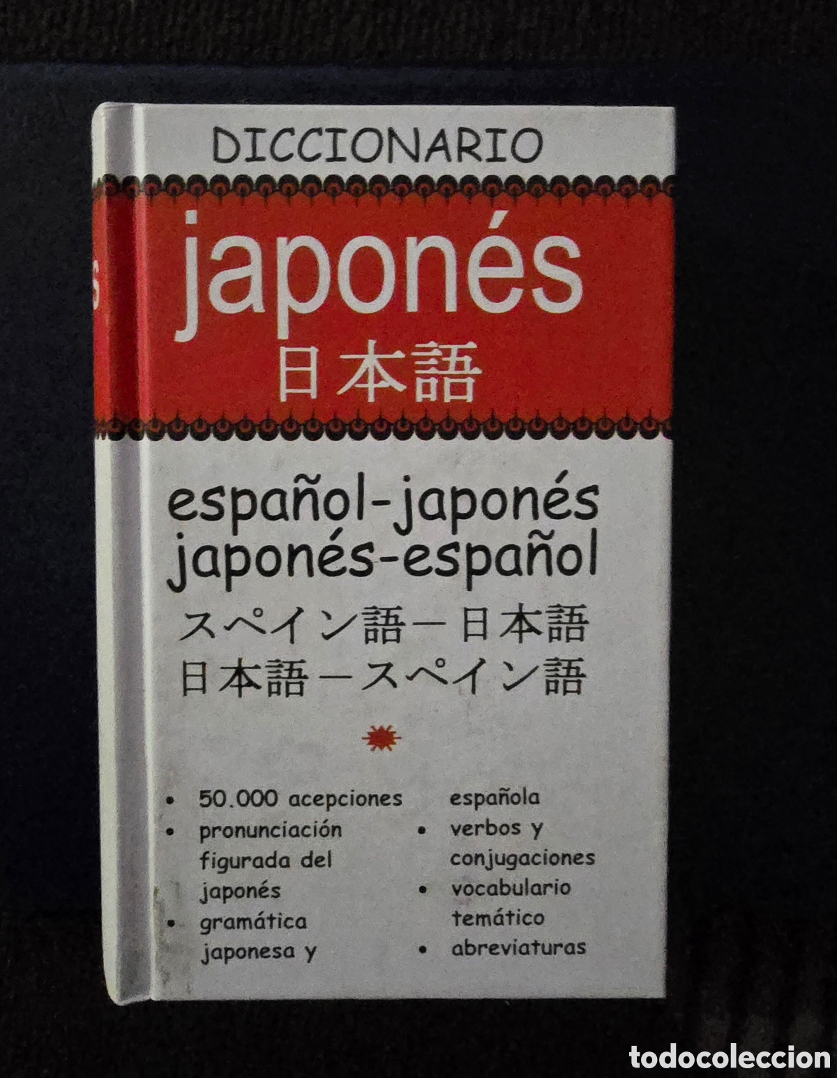 Diccionarios de segunda mano: JAP-ESP / ESP-JAP (DICCIONARIOS) ( - Foto 1