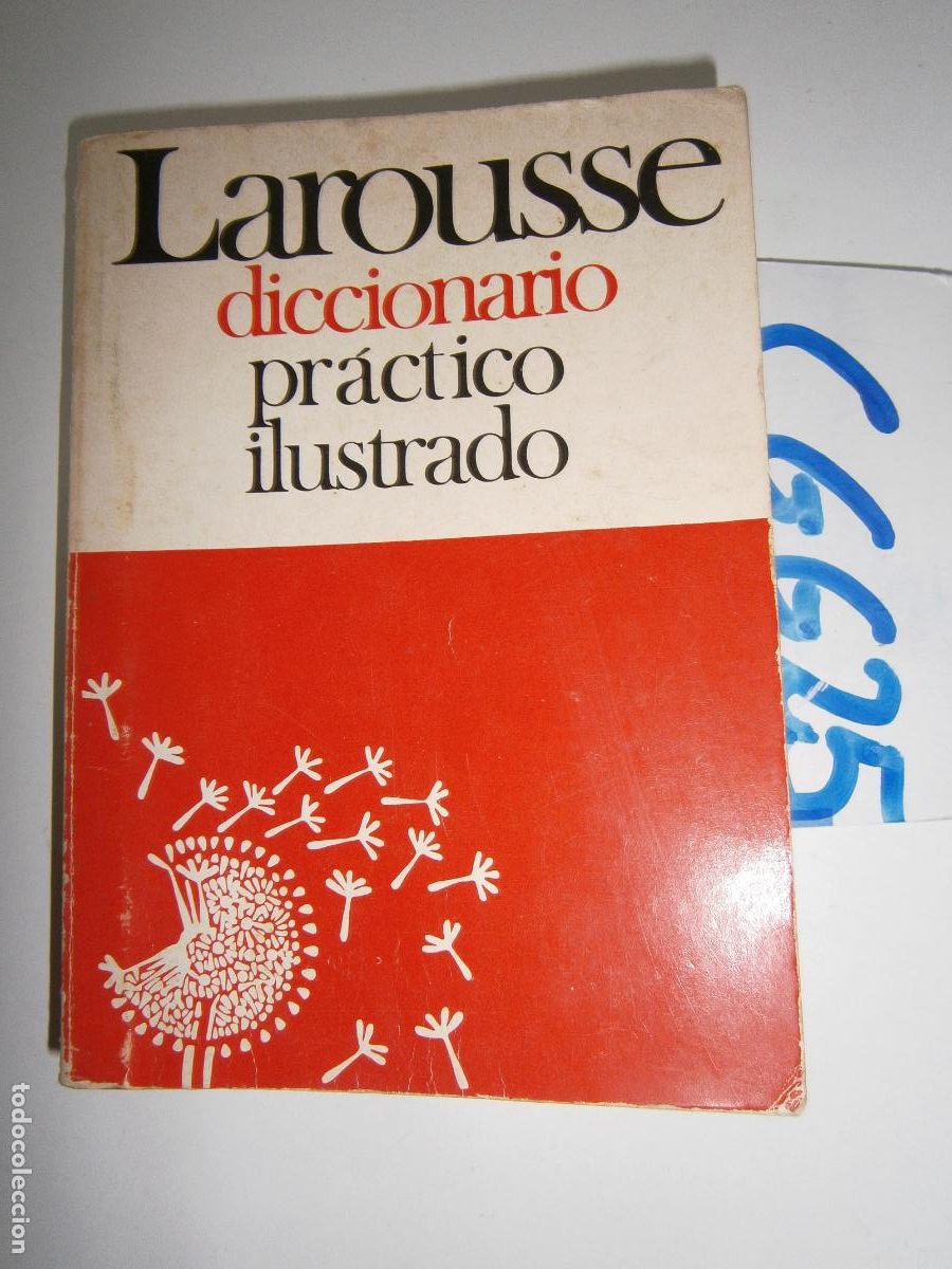 Diccionarios de segunda mano: ANTIGUO DICCIONARIO LAROUSSE - Foto 1