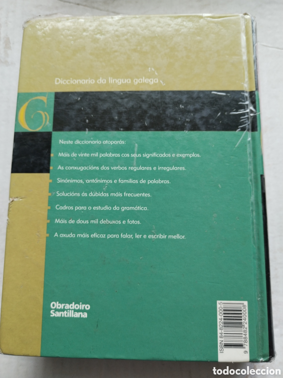 Diccionarios de segunda mano: DICCIONARIO DE LINGUA GALEGA - Foto 6