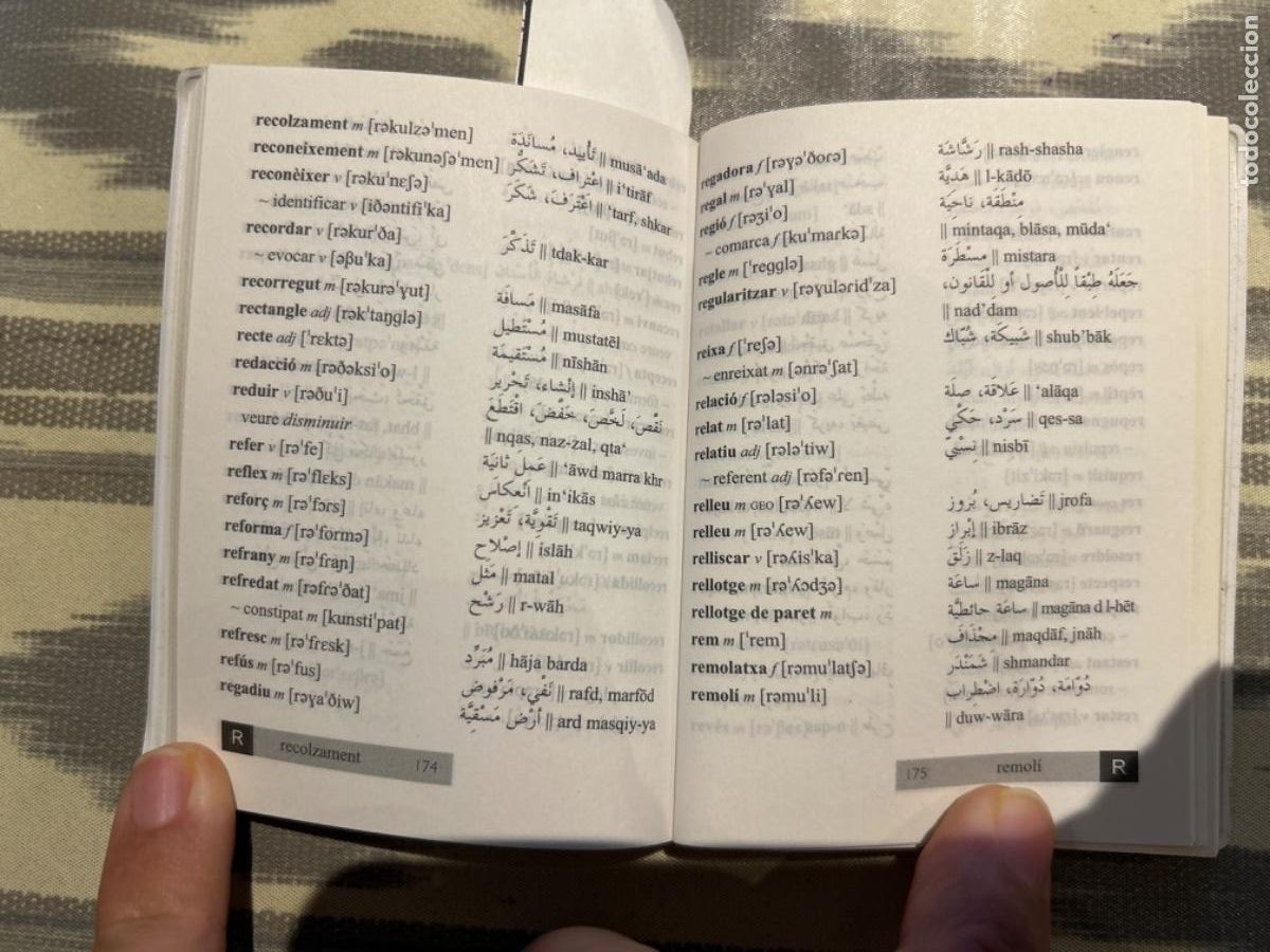 Diccionarios de segunda mano: DICCIONARI CATALA ARAB - Foto 2