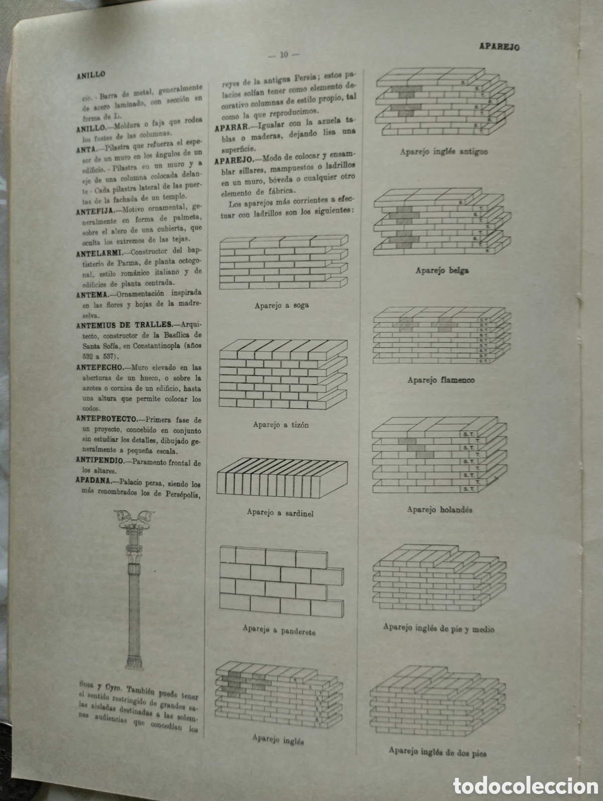 Diccionarios de segunda mano: DICCIONARIO DE ARQUITECTURA Y CONSTRUCCI&Oacute;N - Foto 11
