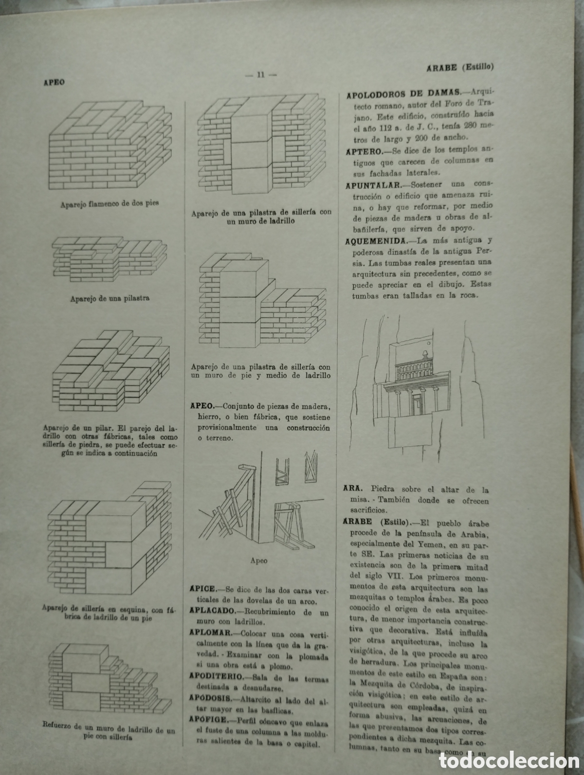 Diccionarios de segunda mano: DICCIONARIO DE ARQUITECTURA Y CONSTRUCCI&Oacute;N - Foto 12