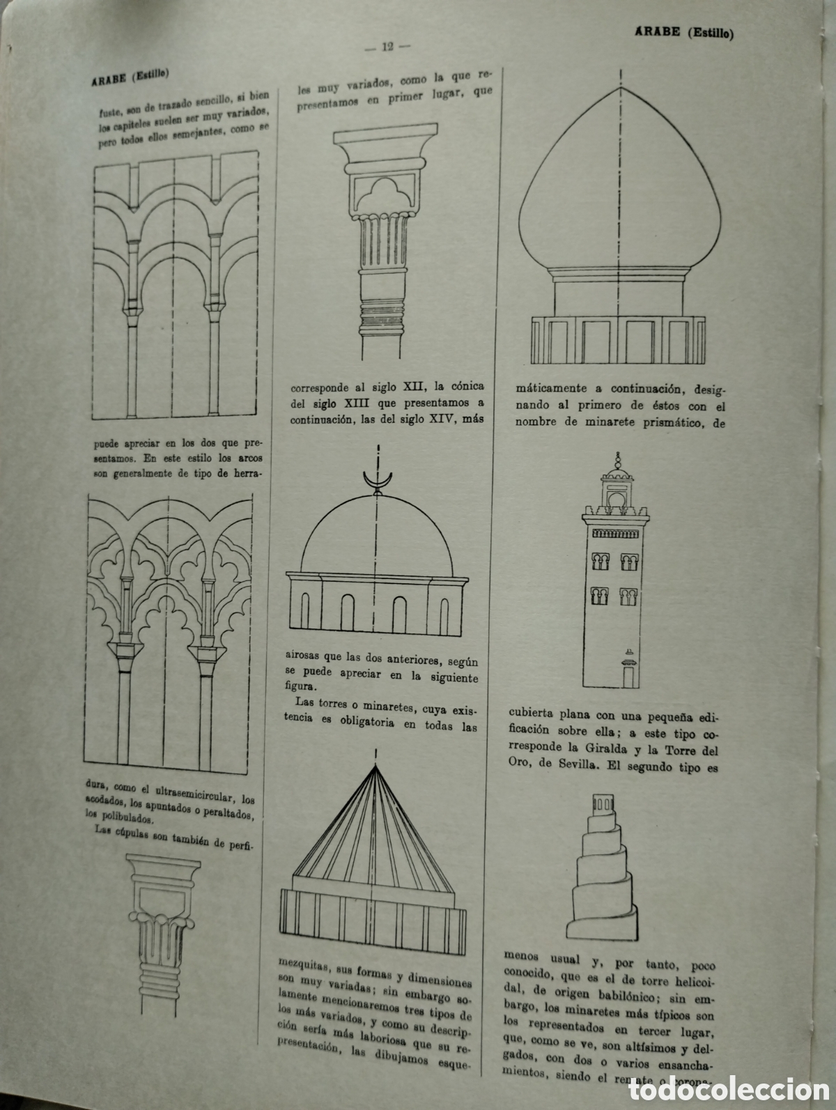 Diccionarios de segunda mano: DICCIONARIO DE ARQUITECTURA Y CONSTRUCCI&Oacute;N - Foto 13
