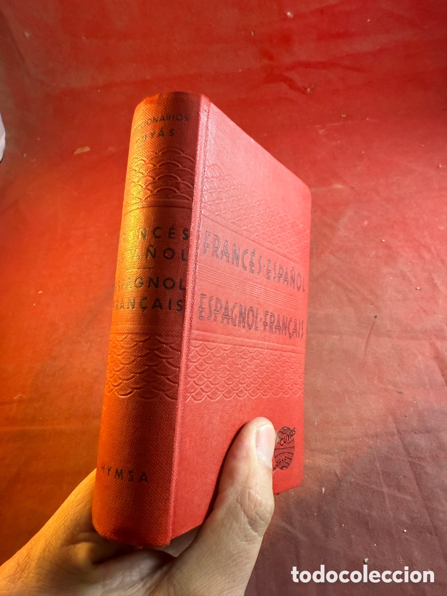 Diccionarios de segunda mano: DICCIONARIO FRANC&Eacute;S - ESPA&Ntilde;OL - Foto 3