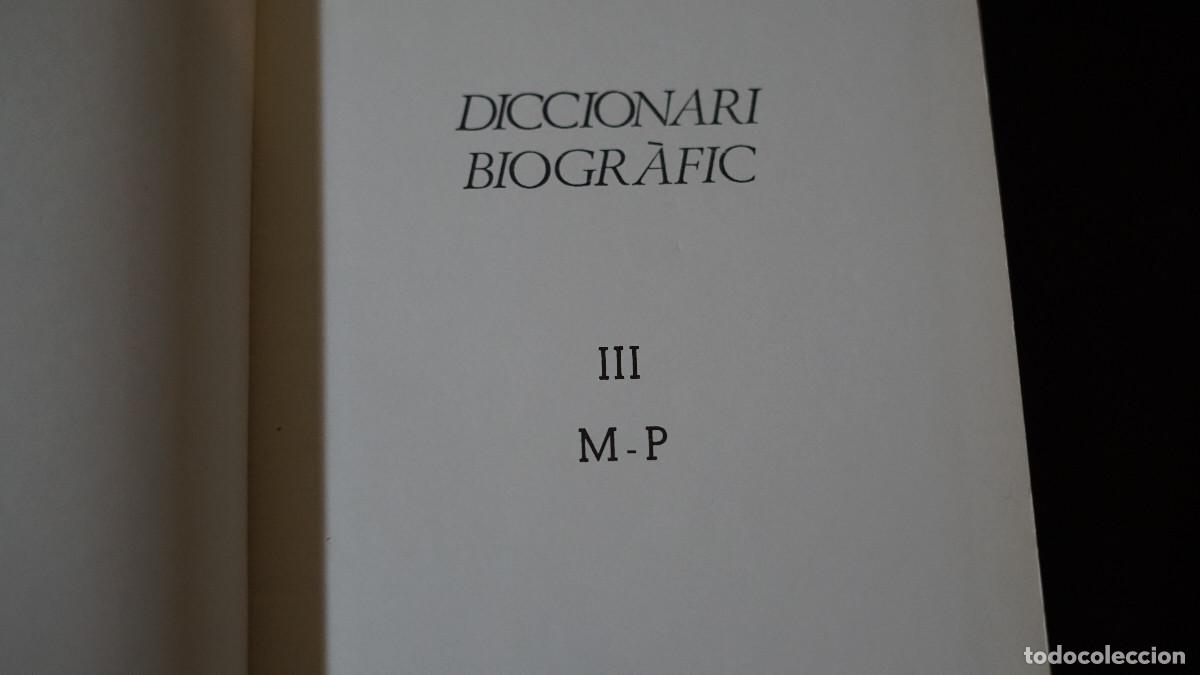 Diccionarios de segunda mano: Diccionari Biografic ( 4 tomos- Completo) - Foto 5