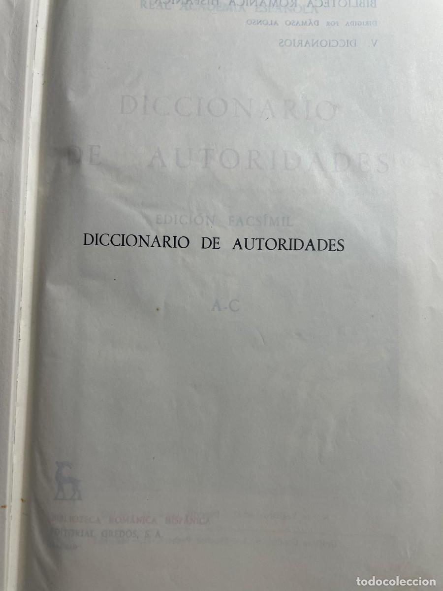 Diccionarios de segunda mano: Diccionario de autoridades - Foto 2