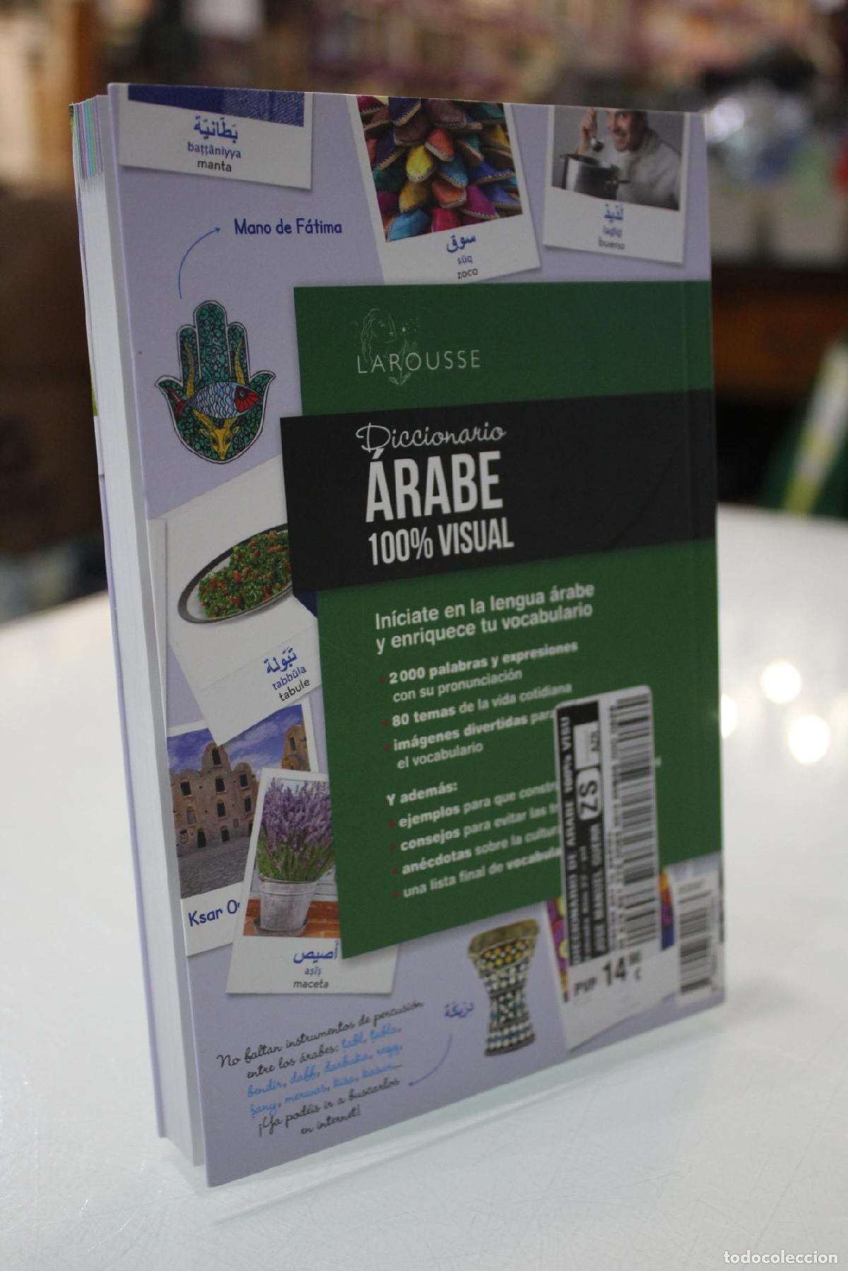 Diccionarios de segunda mano: Diccionario de &aacute;rabe 100% Visual - Larousse Editorial - Foto 2