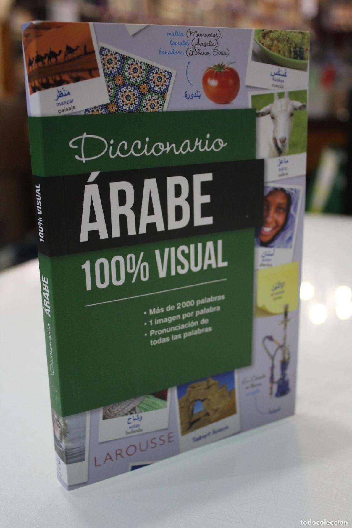 Diccionarios de segunda mano: Diccionario de &aacute;rabe 100% Visual - Larousse Editorial - Foto 1