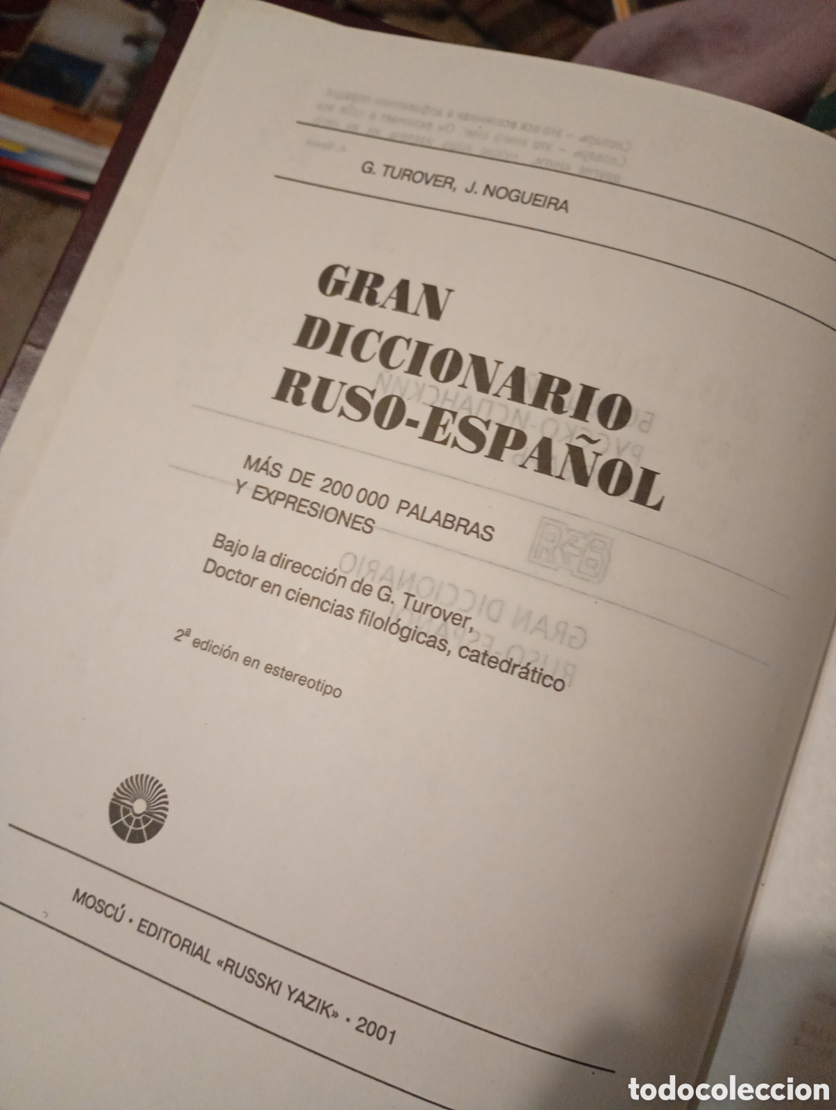 Diccionarios de segunda mano: DICCIONARIO RUSO ESPA&Ntilde;OL - Foto 4