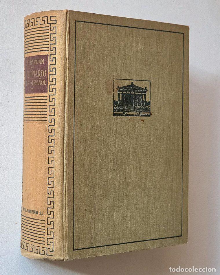 Diccionarios de segunda mano: DICCIONARIO GRIEGO-ESPA&Ntilde;OL - SEBASTIAN YARZA, V