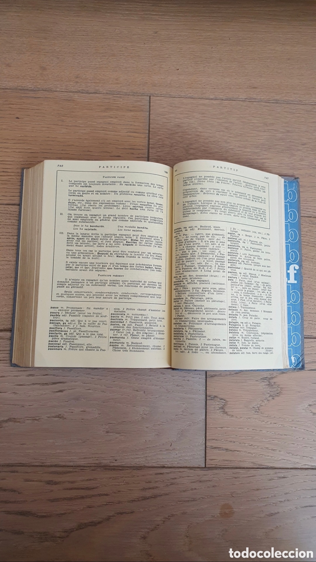 Diccionarios de segunda mano: Diccionario manual de franc&eacute;s y espa&ntilde;ol - Foto 10