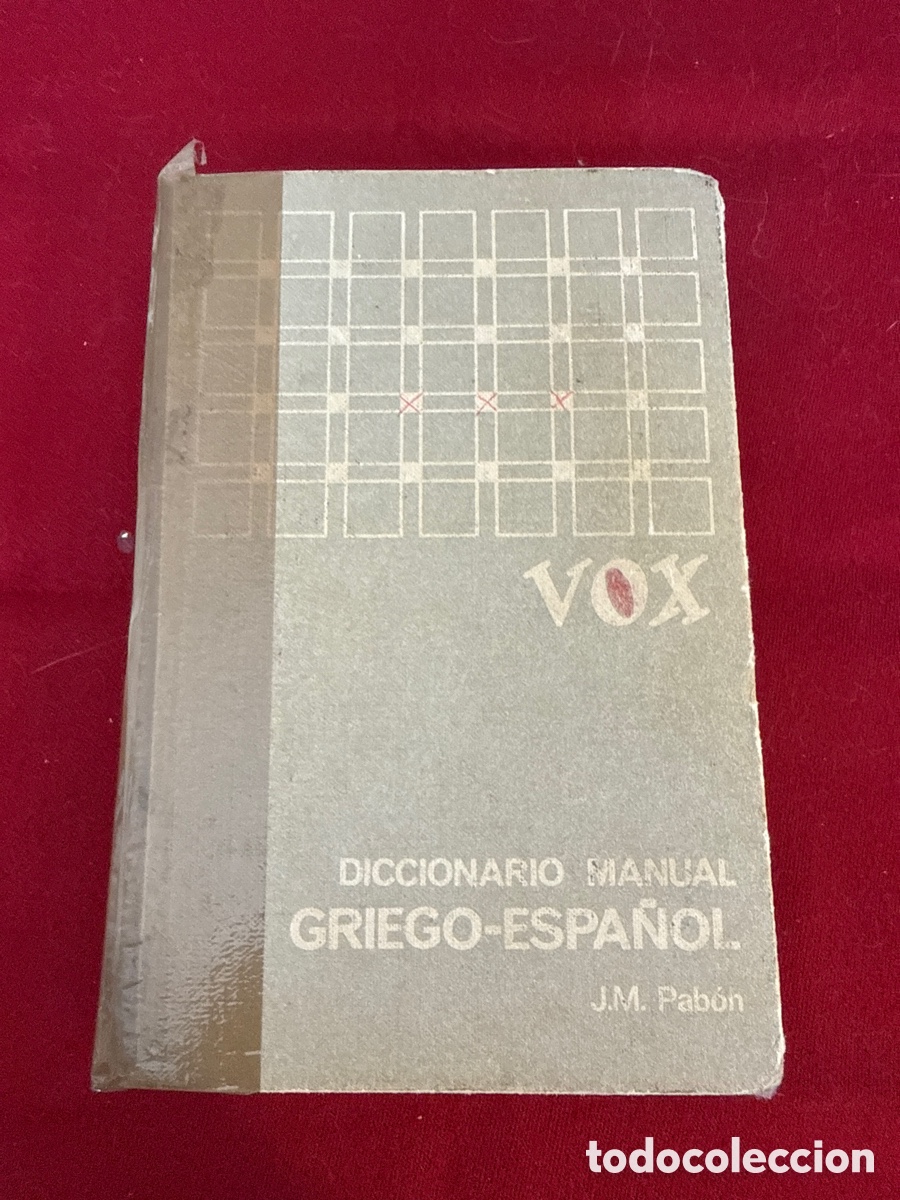 Diccionarios de segunda mano: Diccionario manual griego‑espa&ntilde;ol, publicado por la editorial VOX (SPES).