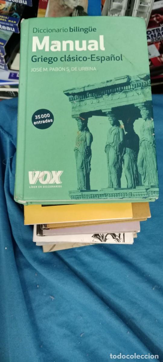 Diccionarios de segunda mano: DICCIONARIO BILING&Uuml;E MANUAL GRIEGO CL&Aacute;SICO-ESPA&Ntilde;OL. JOS&Eacute; M. PAB&Oacute;NS DE URBINA. VOX LIBRO GG-BTJ