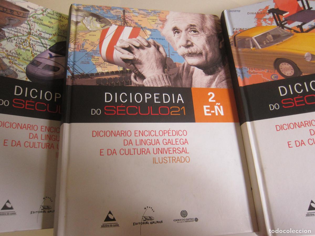 Diccionarios de segunda mano: DICIOPEDIA DO SECULO 21 - DICIONARIO ENCICLOP&Eacute;DICO DA LINGUA GALEGA... (GALAXIA) 3 TOMOS 2007