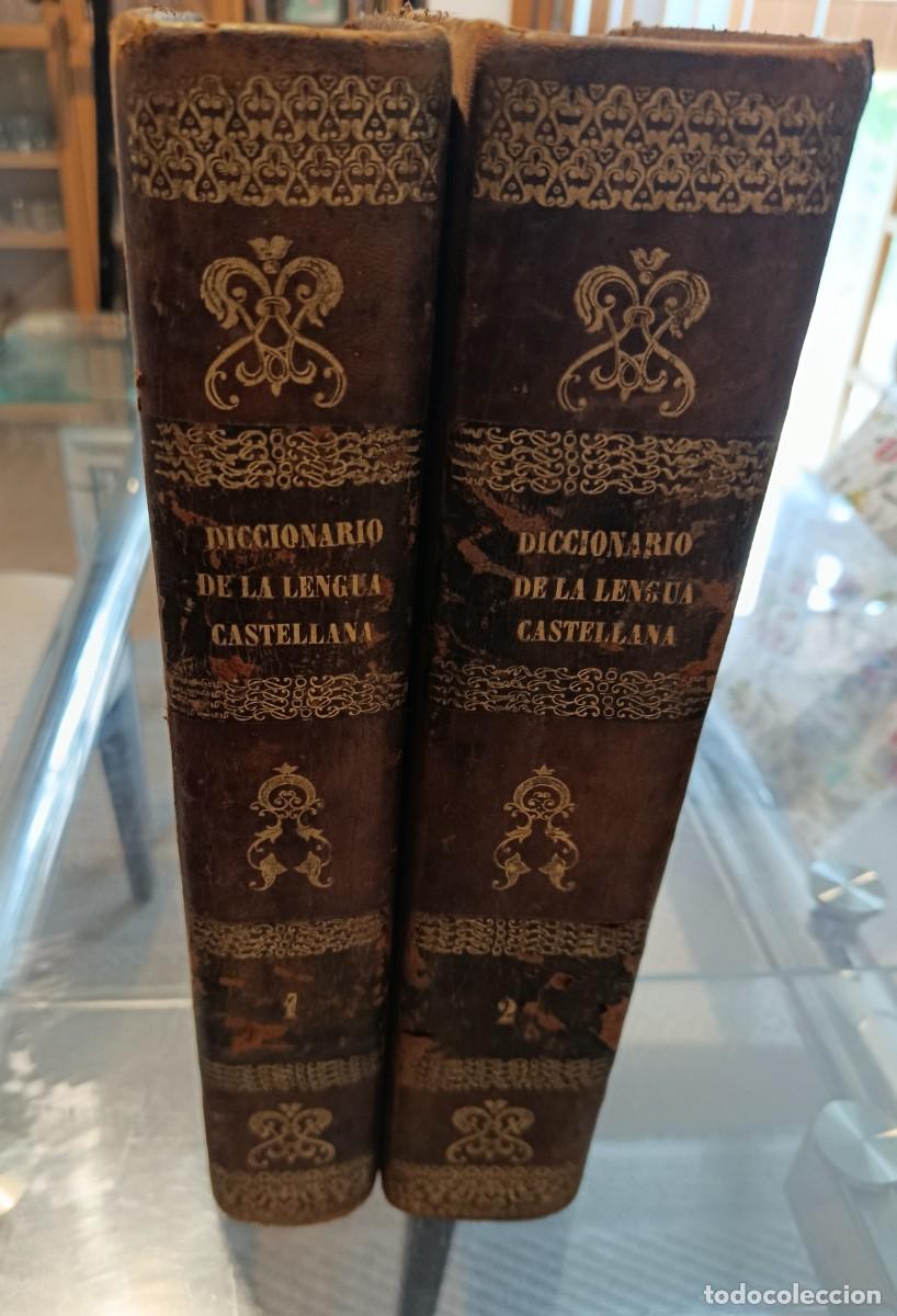 Diccionarios de segunda mano: Diccionario enciclop&eacute;dico de la Lengua Espa&ntilde;ola de 1853-1855 de Gaspar y Roig