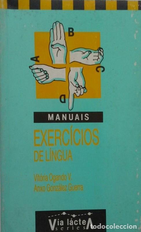 Diccionarios de segunda mano: Problemas de Lingua - Gonz&aacute;lez Guerra, Anxo - V&iacute;a L&aacute;ctea - Manuais