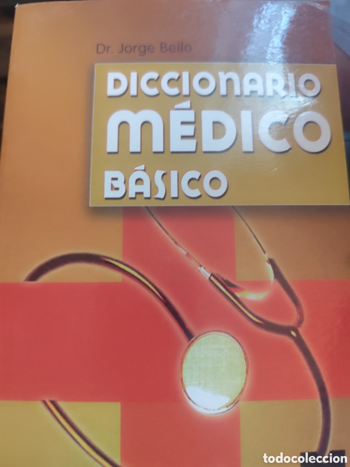 Diccionarios de segunda mano: DICCIONARIO MEDICO BASICO RF385 - Foto 1