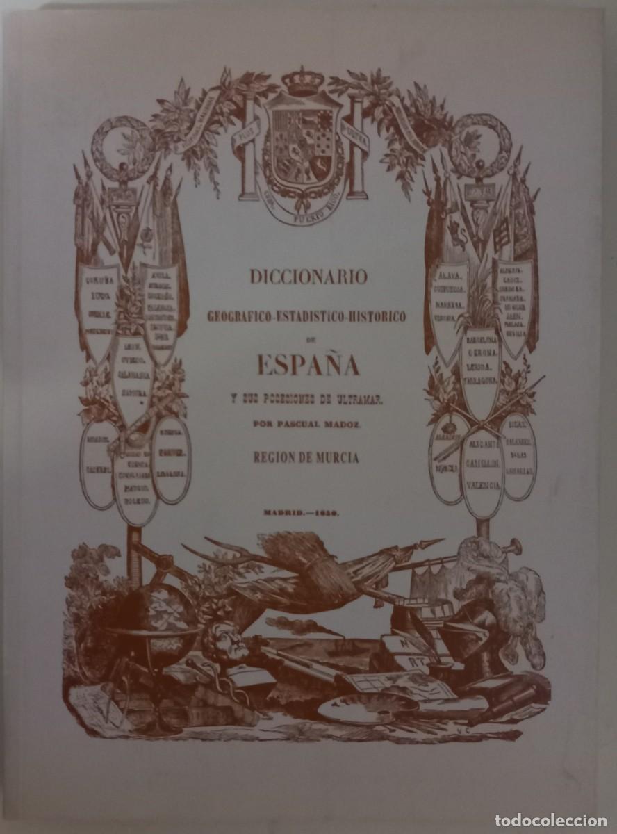 Diccionarios de segunda mano: Diccionario geografico-estadistico-historico de Espa&ntilde;a, de Pascual Madoz