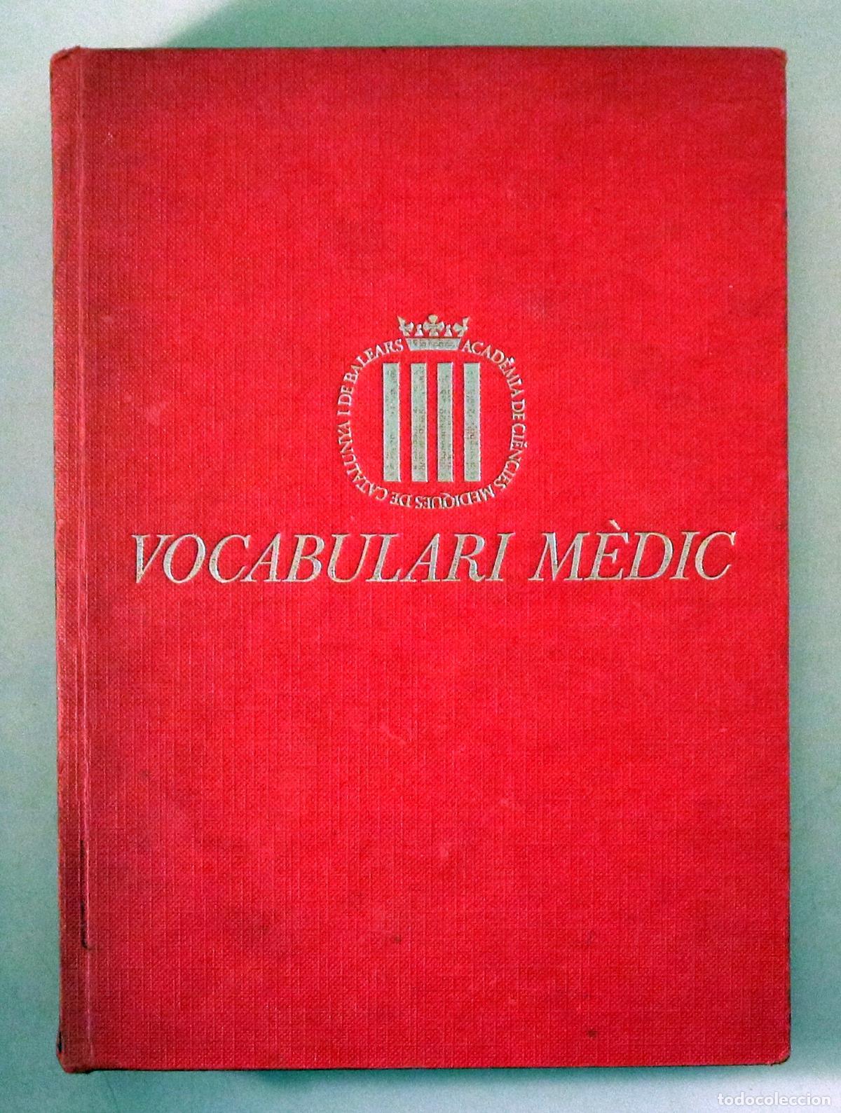 Diccionarios de segunda mano: VOCABULARI M&Egrave;DIC - Barcelona 1979