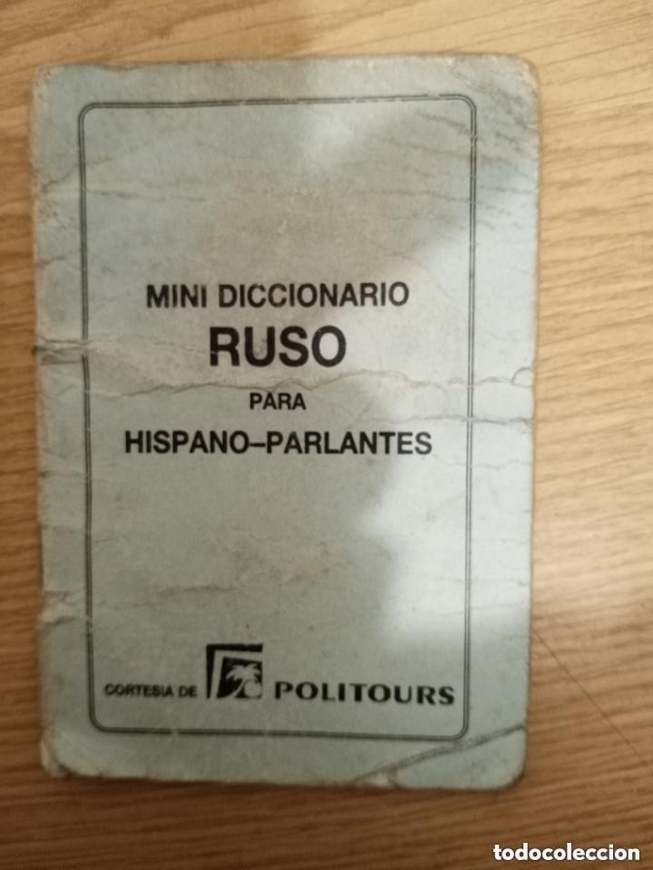 Diccionarios de segunda mano: MINI DICCIONARIO RUSO PARA HISPANO PARLANTES -POLITOURS -MAL ESTADO VER FOTOS -A&Ntilde;O 2000