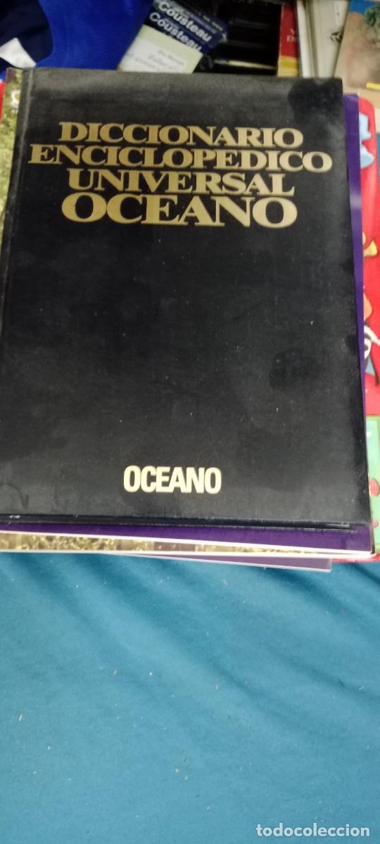 Diccionarios de segunda mano: DICCIONARIO ENCICLOPEDICO UNIVERSAL OCEANO TOMO 1 LIBRO MM-PRE