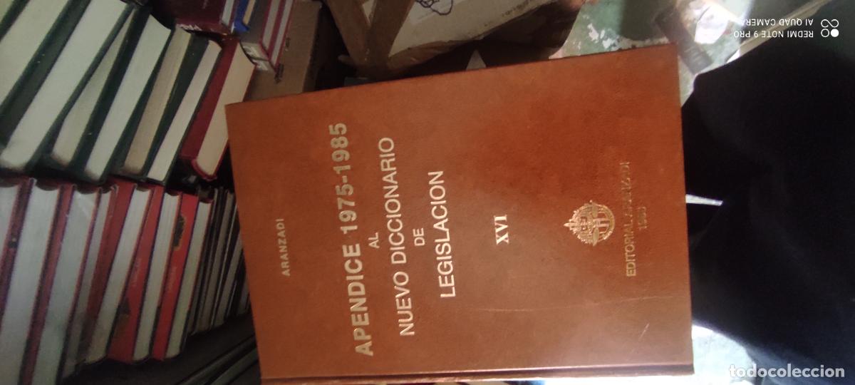 Diccionarios de segunda mano: apendice al nuevo diccionario de legislacion