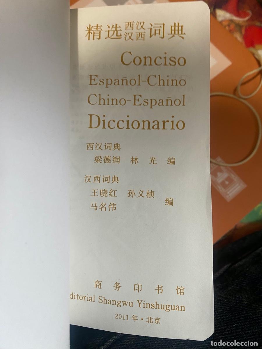 Diccionarios de segunda mano: DICCIONARIO, CONCISO CHINO-ESPA&Ntilde;OL, EDT. SHANGWU YINSHUGUAN
