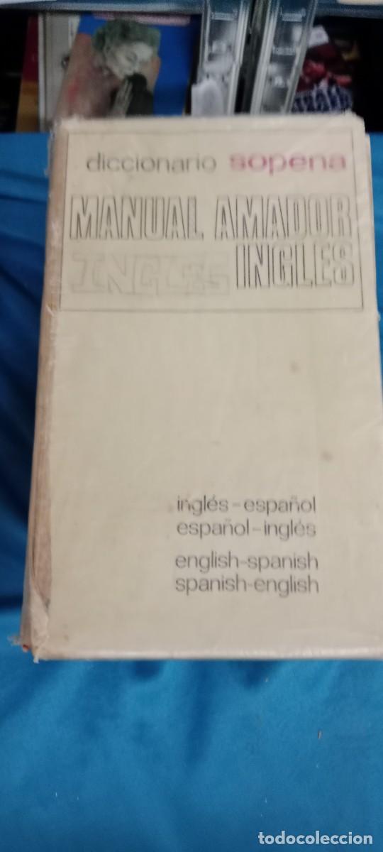 Diccionarios de segunda mano: MANUAL AMADOR ESPA&Ntilde;OL INGLES DICCIONARIO ESPA&Ntilde;OL LIBRO GG-DNI