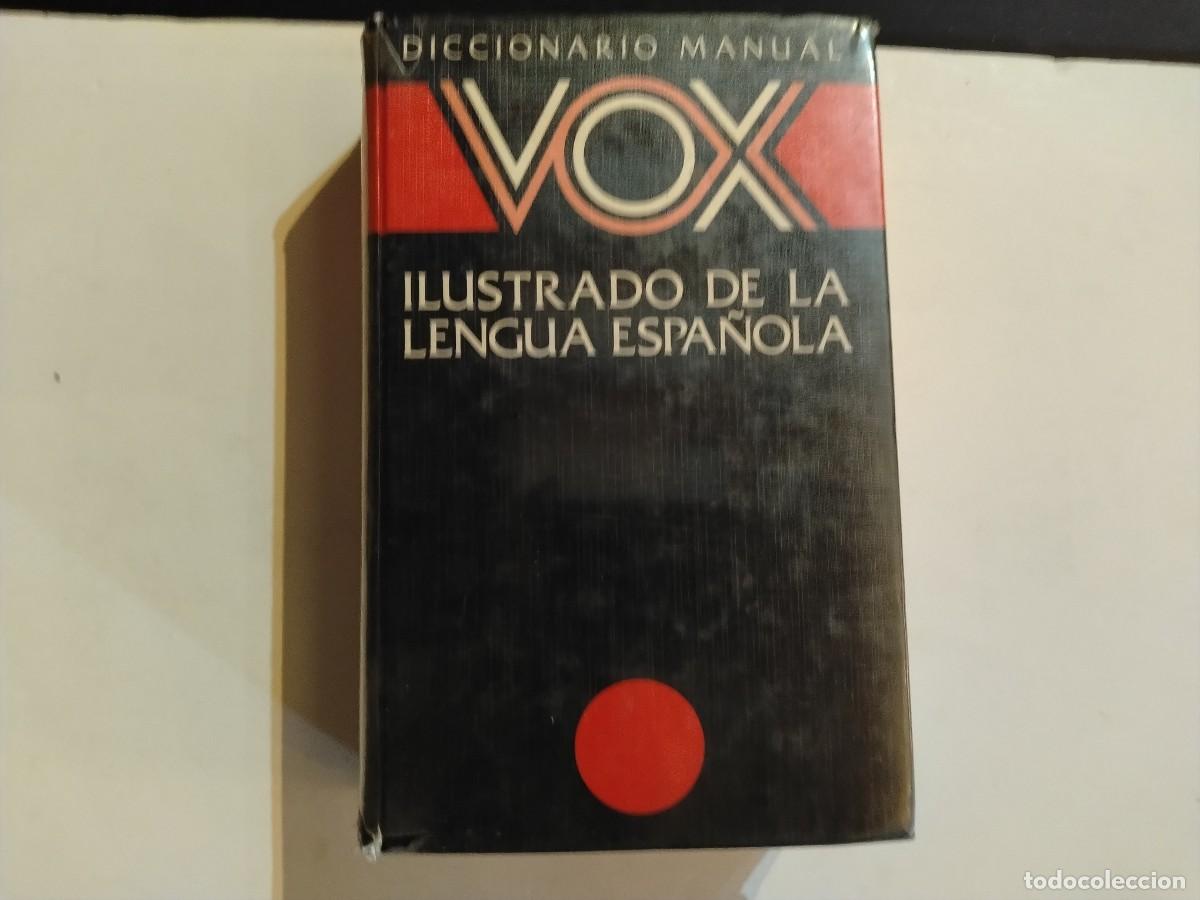 Second hand dictionaries: DICCI&Oacute;NARIO LENGUA ESPA&Ntilde;OLA (VER FOTOS)