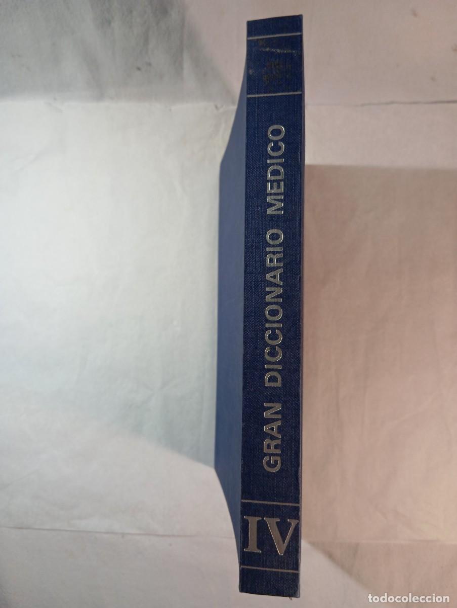 Diccionarios de segunda mano: Gran Diccionario M&eacute;dico Fabbri Editori / Fher 1974 - Obra Completa 4 Tomos