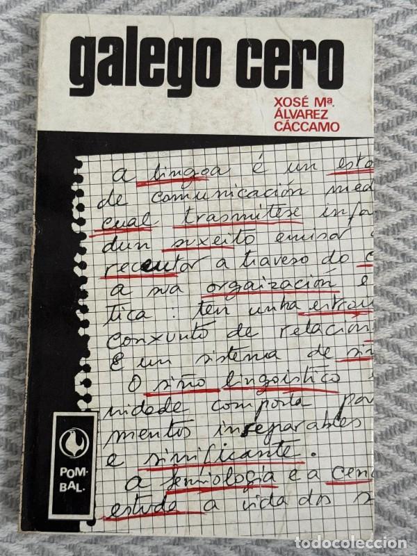 Diccionarios de segunda mano: Galego Cero - Alvarez Caccamo, Xose Maria - Castrelos - Pombal