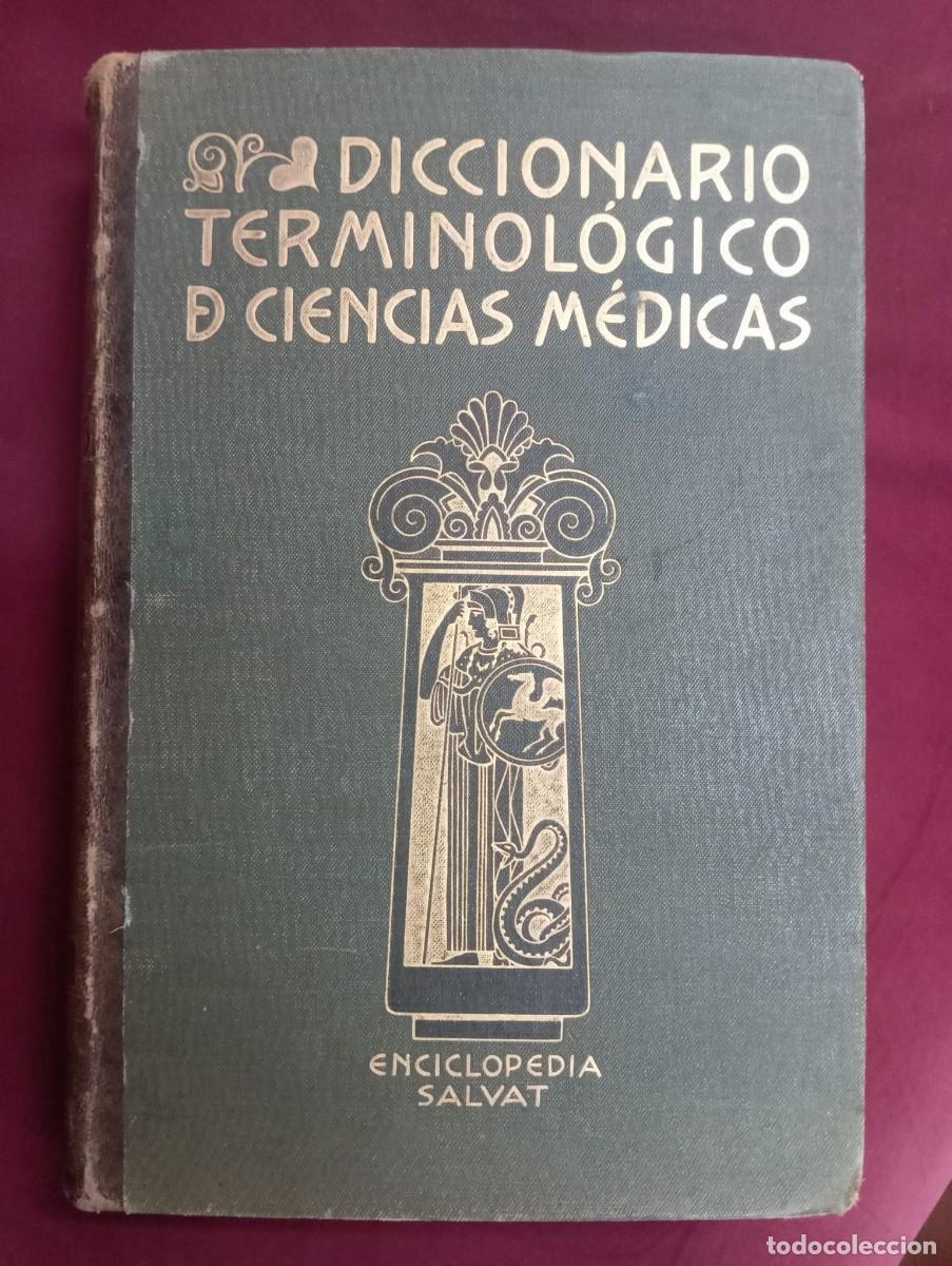 Diccionarios de segunda mano: DICCIONARIO TERMINOLOGICO DE CIENCIAS M&Eacute;DICAS