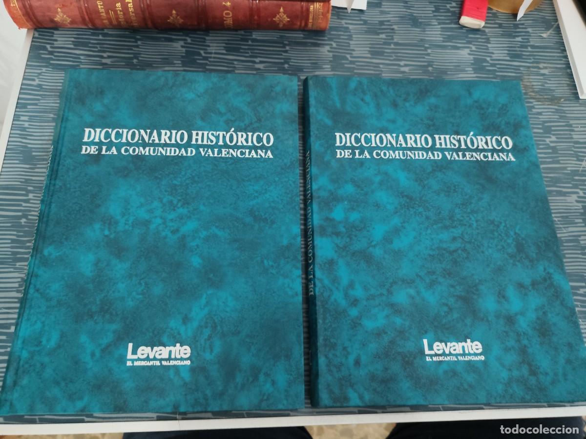 Diccionarios de segunda mano: DICCIONARIO HIST&Oacute;RICO DE LA COMUNIDAD VALENCIANA,2 TOMOS,LEVANTE ,1992,VER FOTOS