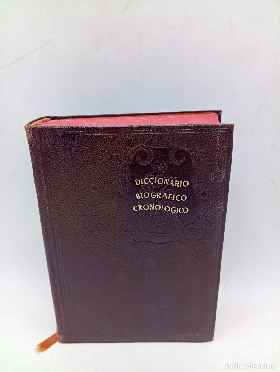 Diccionarios de segunda mano: ENSAYO DE UN DICCIONARIO BIOGRAFICO-CRONOLOGICO DE LOS S. XV AL XX. M. AGUILAR. 1942. PAGS : 893.