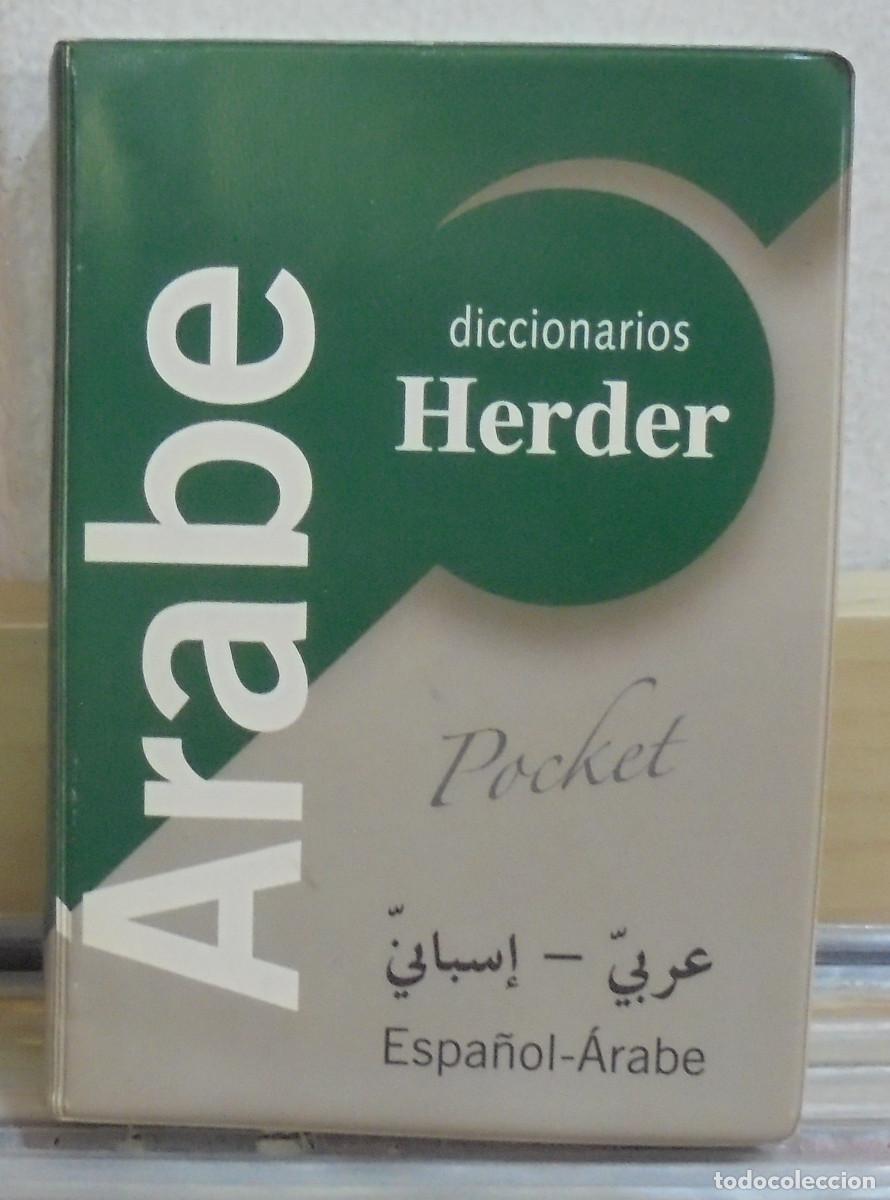 Diccionarios de segunda mano: Diccionario Espa&ntilde;ol - &Aacute;rabe - Herder