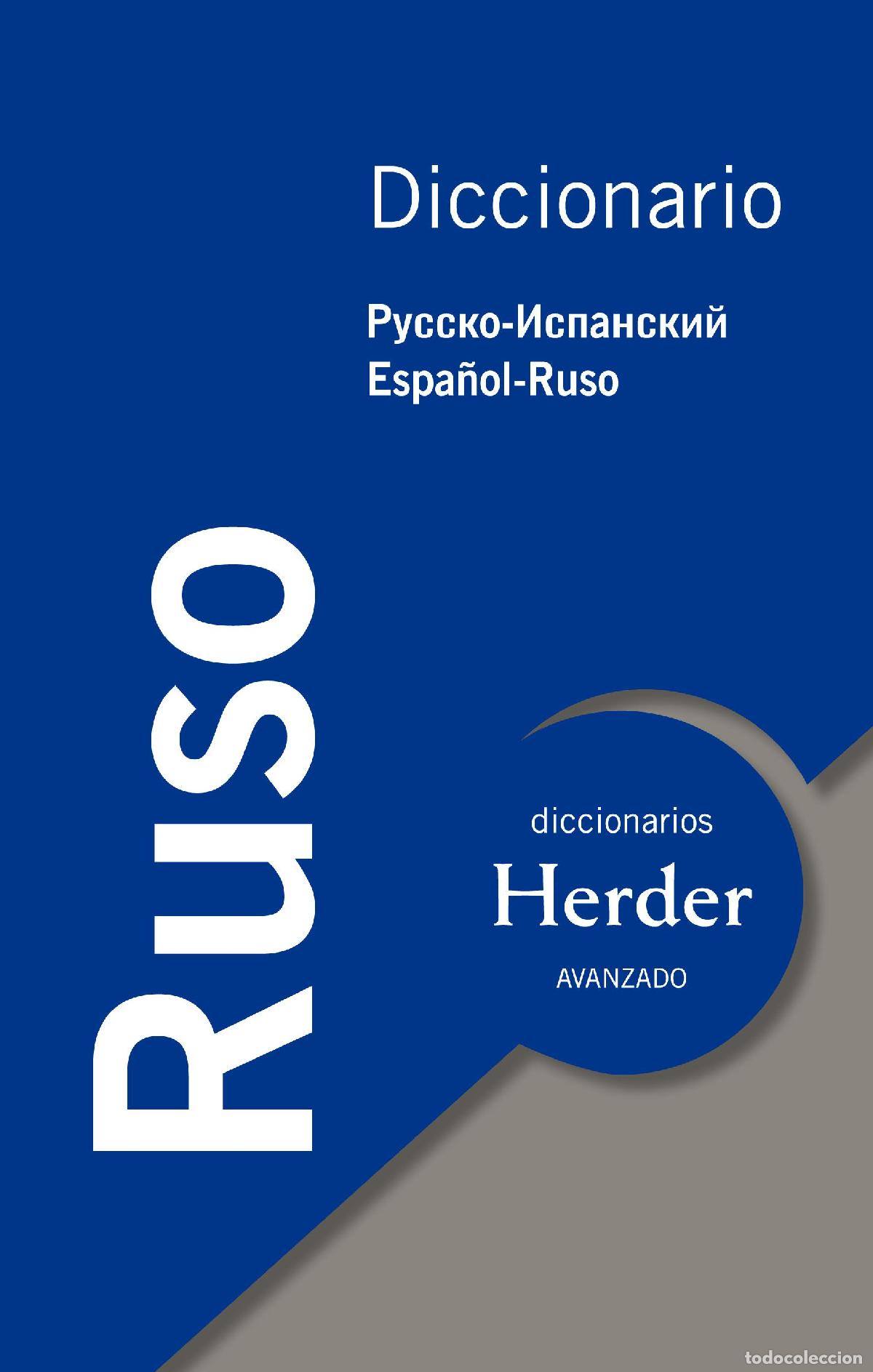 Diccionarios de segunda mano: Diccionario Avanzado Ruso. - Ruiz-Zorrilla Cruzate, Marc.