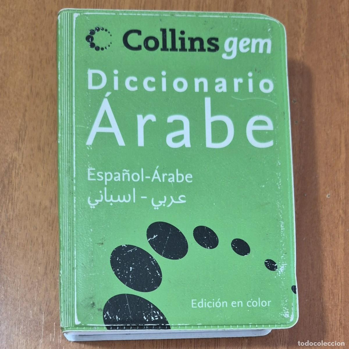 Diccionarios de segunda mano: DICCIONARIO ESPA&Ntilde;OL - &Aacute;RABE (COLLINS, 2011, PEQUE&Ntilde;O FORMATO)
